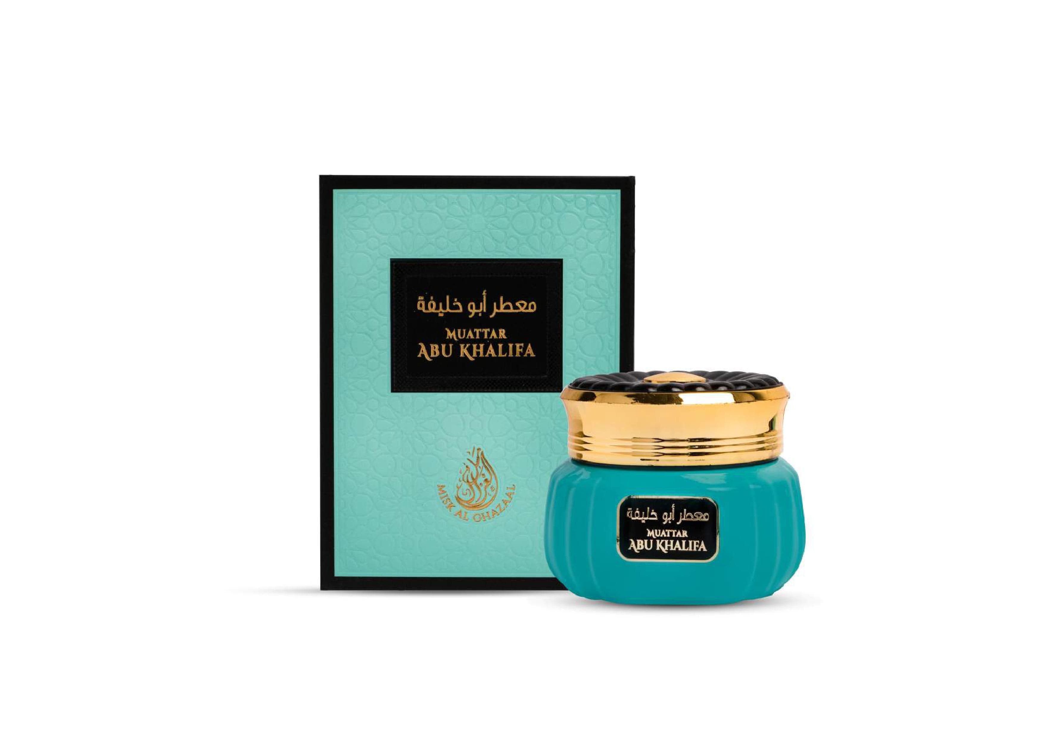 Muattar Abu Khalifa