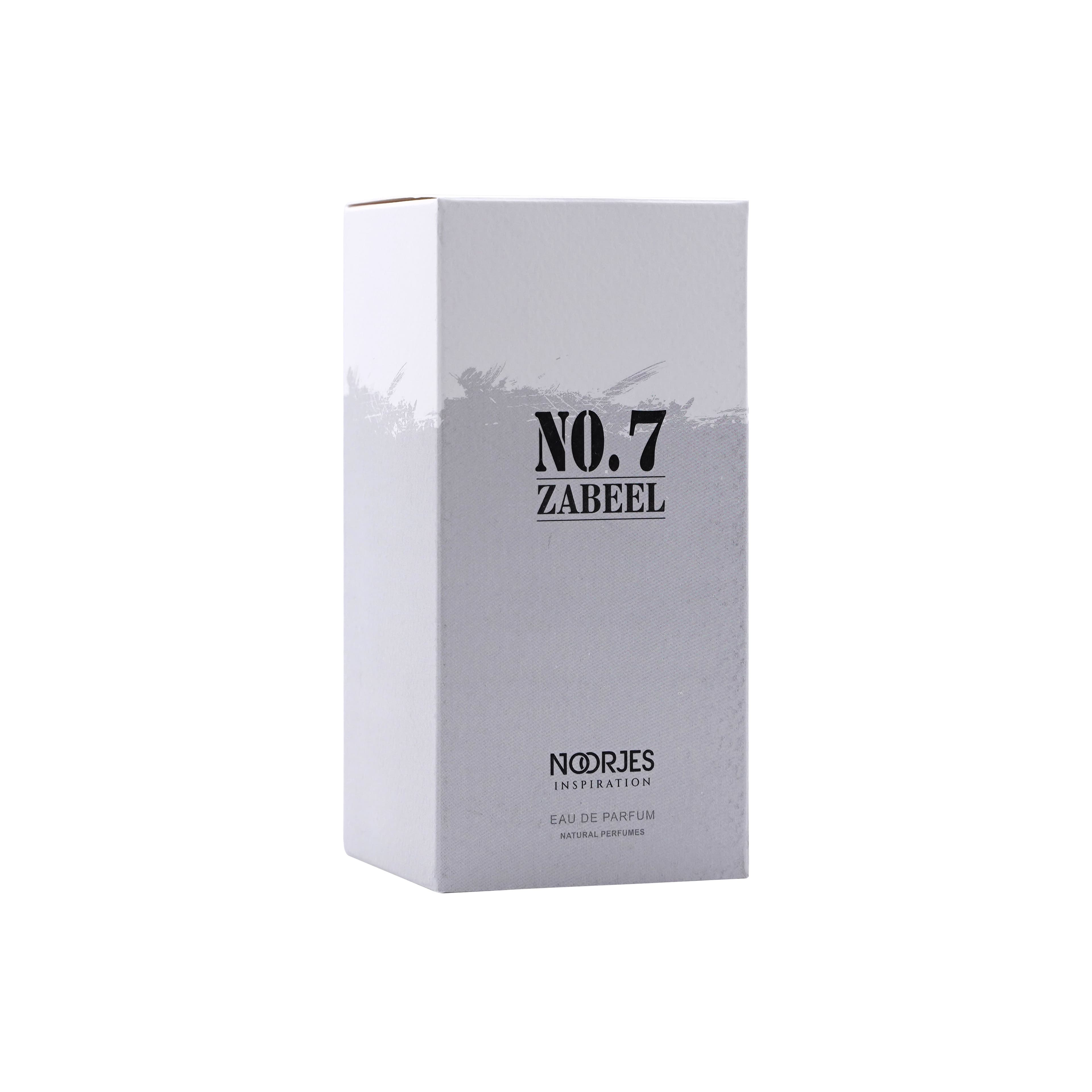 No.7 Zabeel EDP 100ml — view 3