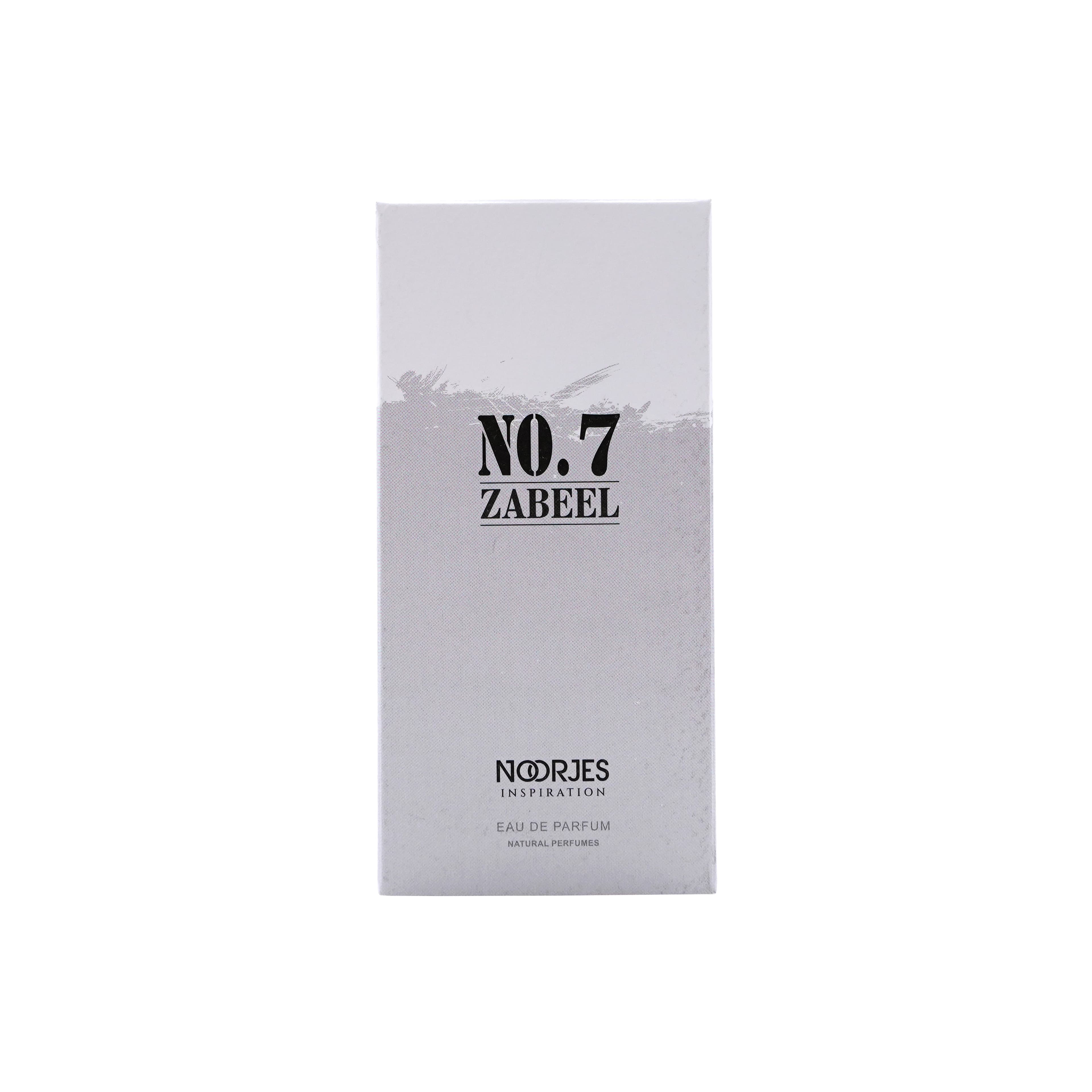No.7 Zabeel EDP 100ml — view 4