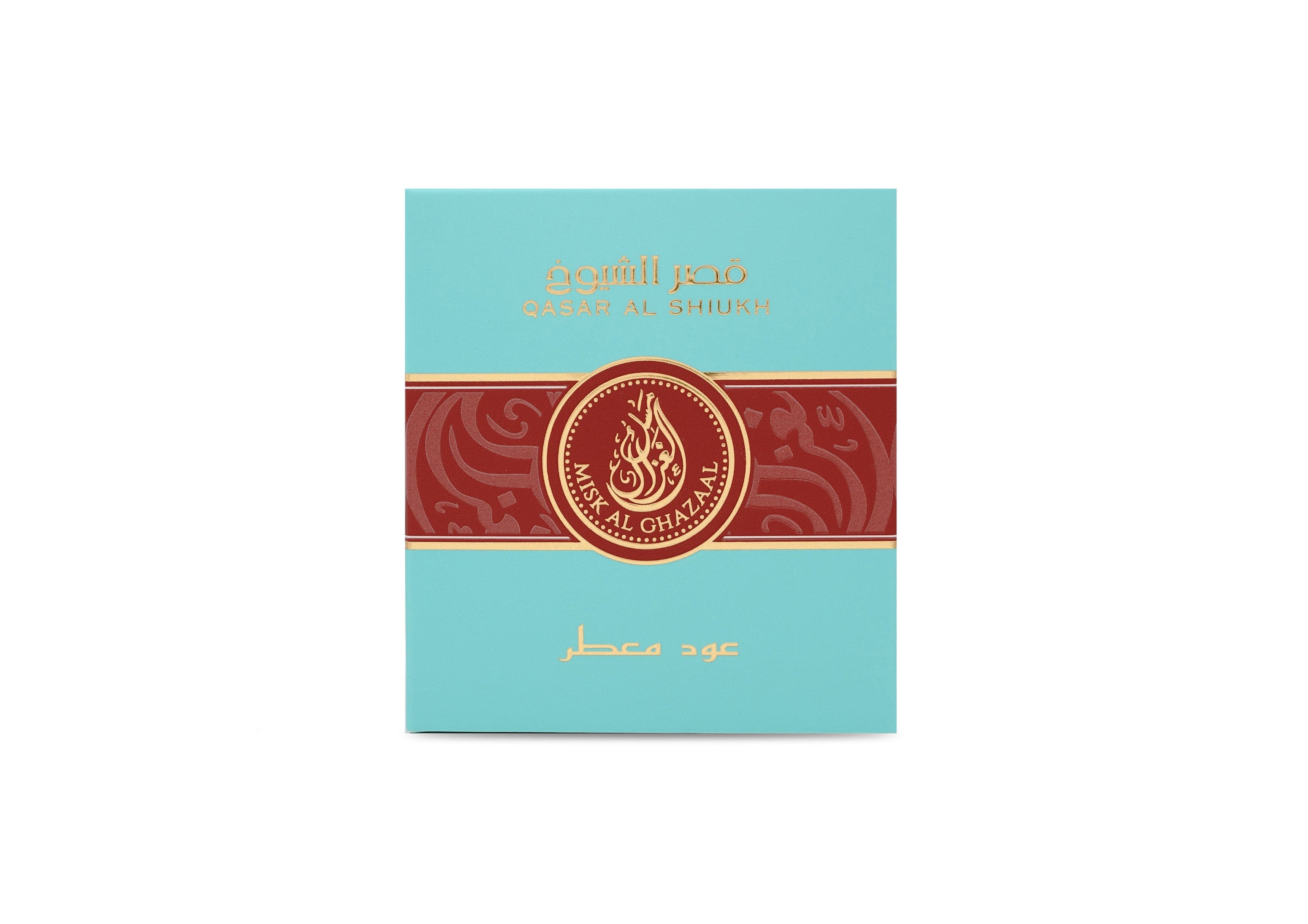 Qasar Al Shiukh Tablets — view 3